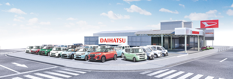 厚木店大型U-CAR展示場 イメージ図